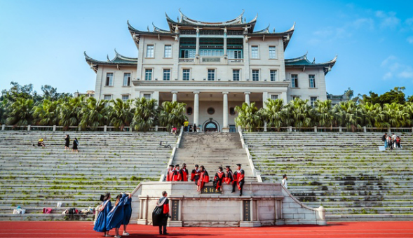 廈門大學
